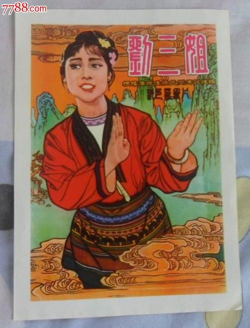 沖縄大学机械工程文凭证书